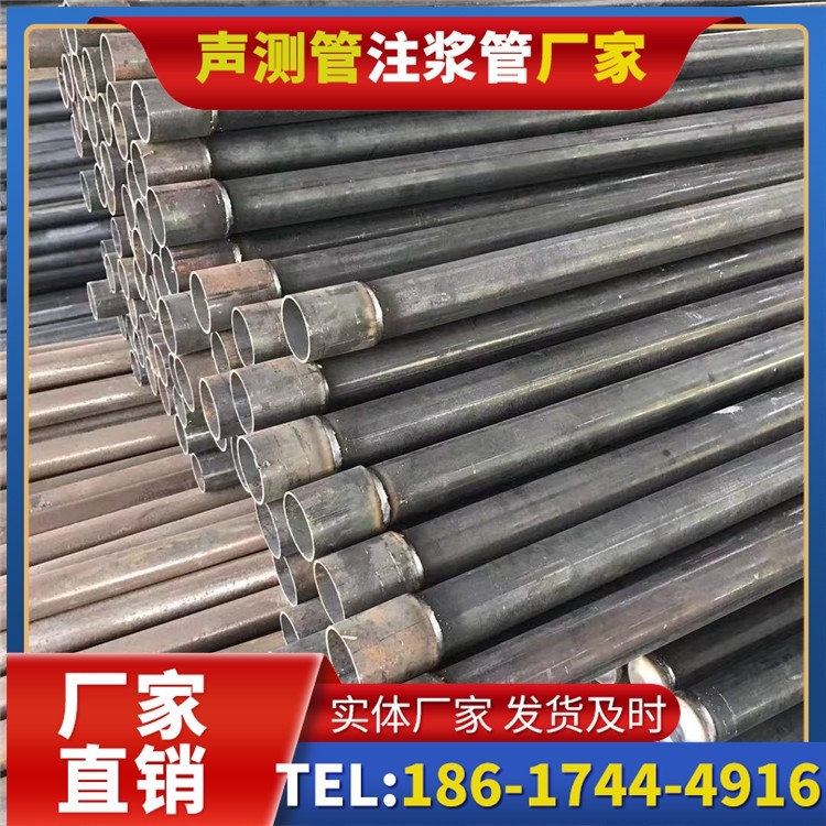 永和桩基施工声测管的废旧管材回收与再利用