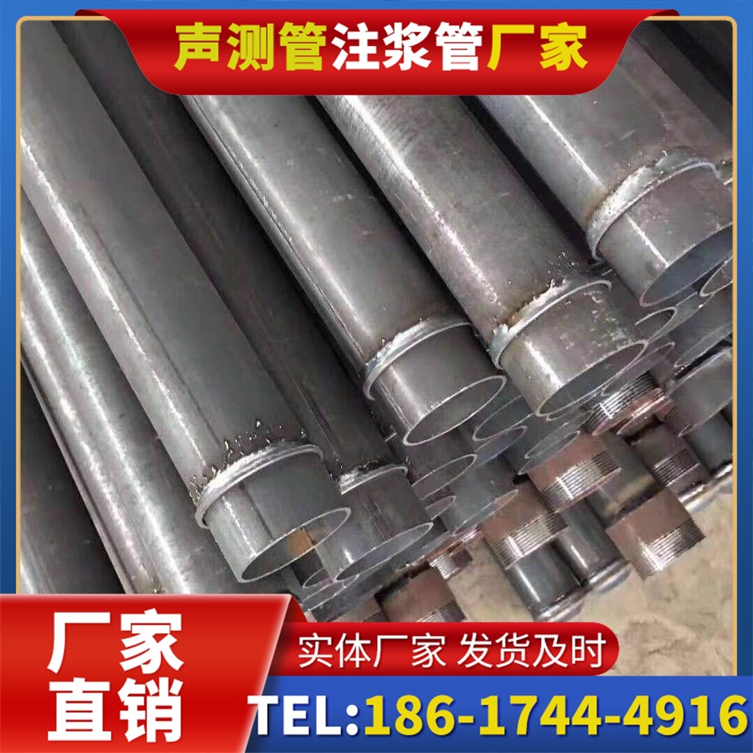 永和桩基声测管施工中的测量控制技术