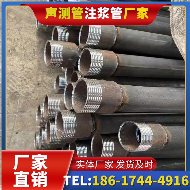 永和采购批量对声测管价格的影响及议价策略