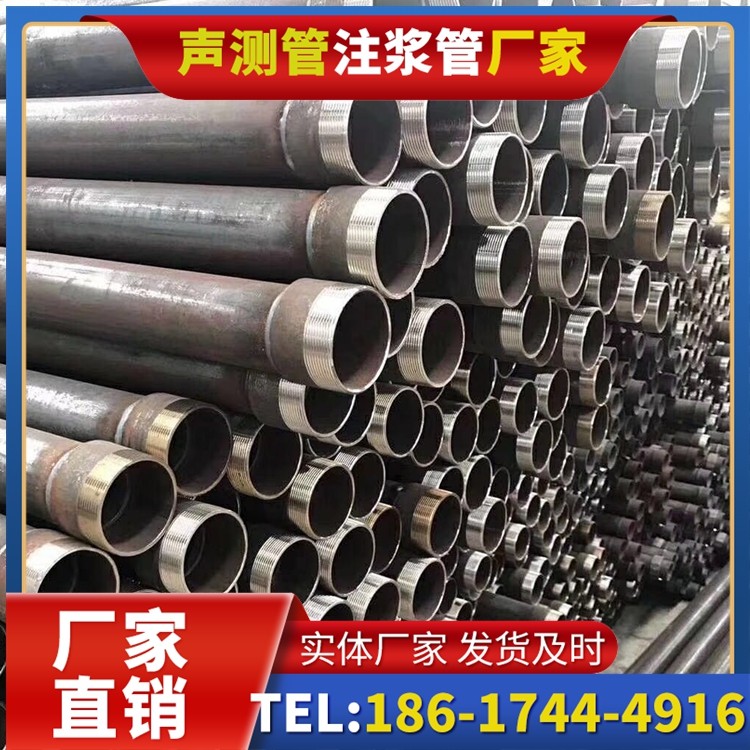 永和桩基声测管在高层建筑施工中的质量把控重点