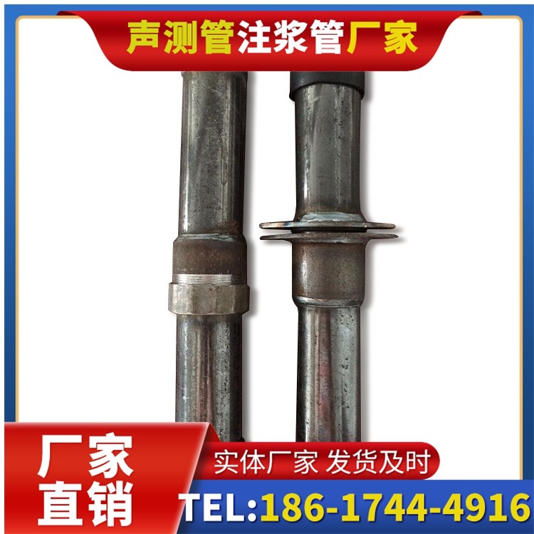 永和桩基施工声测管与混凝土浇筑的协同控制要点